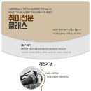 보이스컴퍼니 네이버블로그