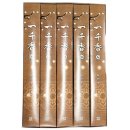 일천