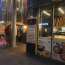 아트포레스트 1관 이미지