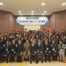 한울부동산중개컨설팅 이미지