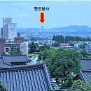성오빌딩 이미지