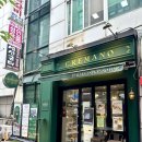 크레마노 - 남원시 요천로 1455 | 야탑 카페 추천｜골든 크림 원두가 매력적인 크레마노 야탑점 내돈내산 후기