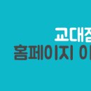 양평화인마취통증의학과의원 이미지