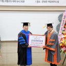 부동산 경.공매 이미지