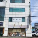 건축사사무소 우미 이미지