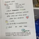 웬디베이킹 네이버블로그