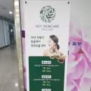 올리브영전남나주점 | 상품후기 이야기 셋. 전남 나주 혁신도시 김은영 피부관리