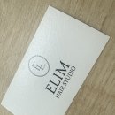 중년 여성 헤어 스타일을 찾아준 볼륨펌 / 엘림헤어 운정점 추천