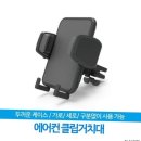 릿츠