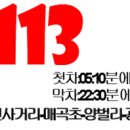 둔전5리 이미지