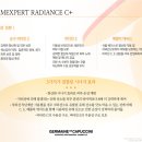 비타민호텔 이미지