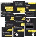 [6대로펌 채용] 🫐법무법인 율촌 채용_6대 로펌 취업을 꿈꾸는 친구들을 위한 채용들_🍁법무지원팀/송무...