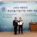 안안경 이미지