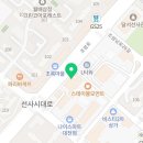 월배예모아치과의원 이미지