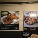 호팬치키니 이미지