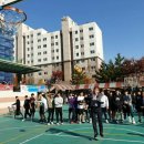 한솔동 아침뜰 축구장 이미지