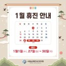 상쾌한내과의원 이미지