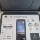 수암건설