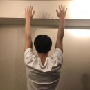 만세 포즈 "하루 10번씩 꼭 해보세요" 1시간 걷기보다 좋습니다. 이미지