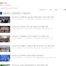 캠퍼즈 이미지