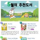 리틀팍스도서 이미지