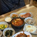 현준찌개식당