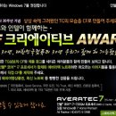 삼보광고