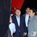 다음 이미지