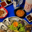 수수꽃담 이미지