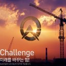 일성전자 이미지