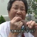 쭈쭈바PC 네이버블로그