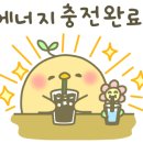 사람들이좋은집