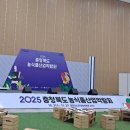 농업회사법인(주)그린바이오 이미지