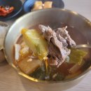 팡팡PC | 대구 동구 국밥 신암동 카페 안동소고기국밥 고기 결부터 다른 국밥 맛집인데 커피까지 한번에