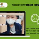 매쓰위즈수학학원