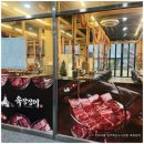 육장장이 이미지