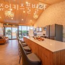 경주 쥬얼 풀빌라 이미지