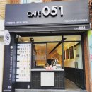 카페051마산