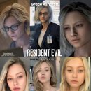 그레이스 이미지