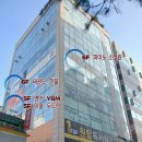 한울 국가대표 태권도 이미지