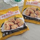 푸드렐라(주)