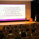 대한치과임상교육협회 이미지