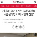 매탄스포츠 이미지