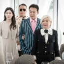 가문의영광 이미지