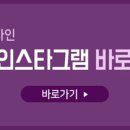 안양녹즙 이미지