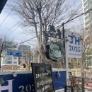 마석로45번길1 이미지