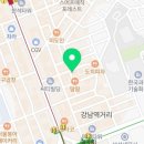 사주카페 이미지