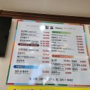보경사 주차장2 화장실 이미지