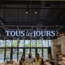 행복나눔마트 이미지