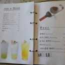 아웃오브오피스 이미지